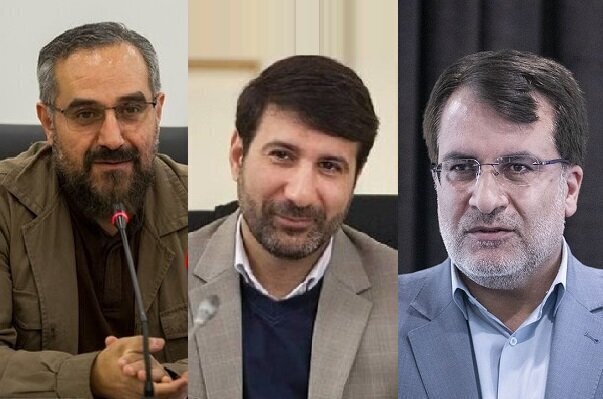 حقوقدان شورای نگهبان