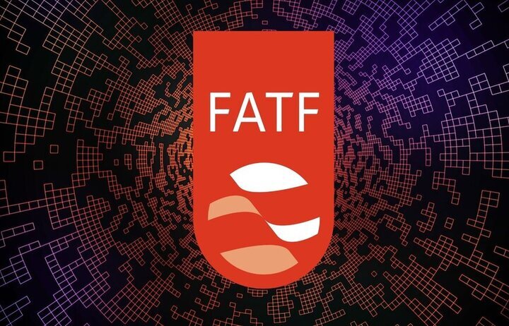 FATF چیست و لوایح آن کدامند؟
