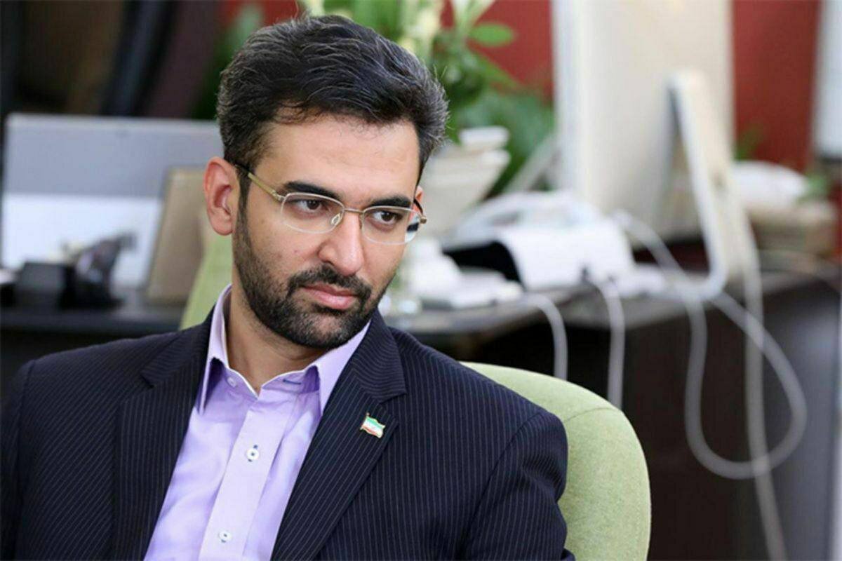 آذری‌جهرمی