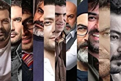انتشار اسامی ثروتمندترین بازیگران ایرانی