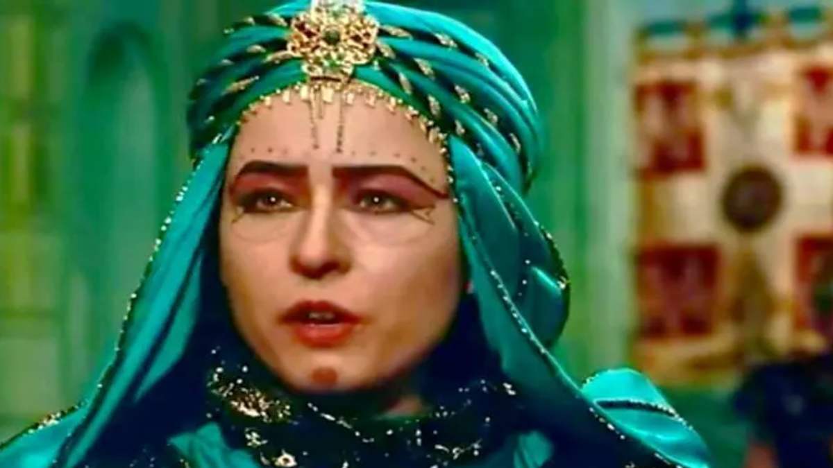 آزیتا حاجیان