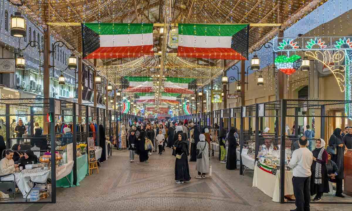 صادرات به کویت