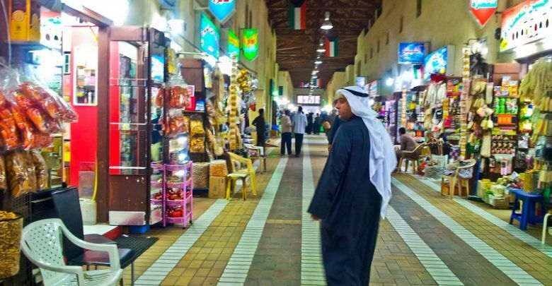 صادرات به کویت