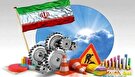 برنامه ریزی در شرایط بحران، ما خود را آماده کرده‌ایم