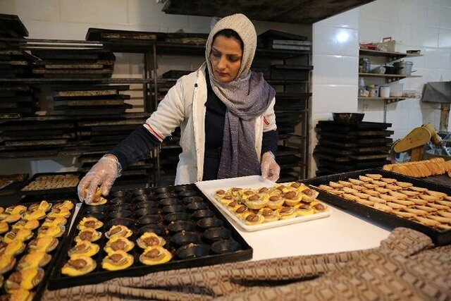 مشاغل خانگی