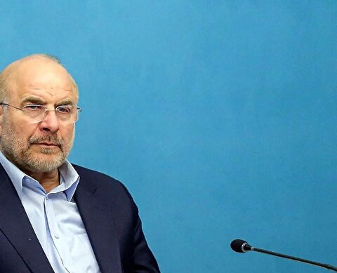 توقف همکاری ایران با آژانس تا تأمین امنیت هسته‌ای