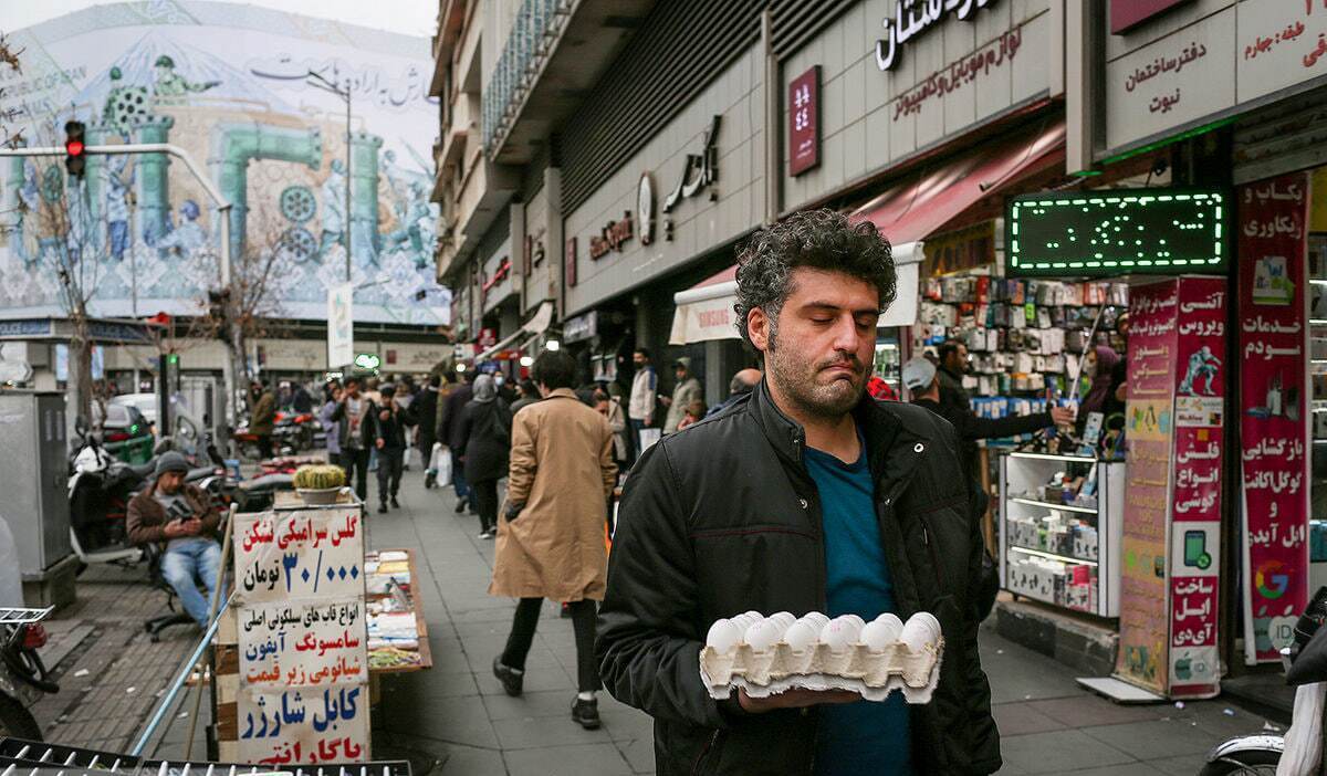 شرایط اقتصادی