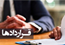 چرا نباید کارگران زیر بار قرارداد‌های موقت بروند؟