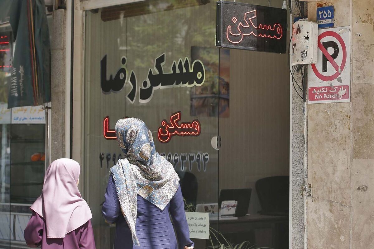 اتباع افغان