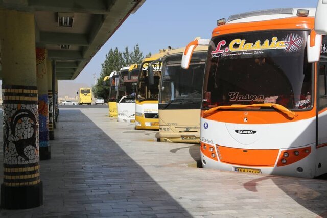 اربعین