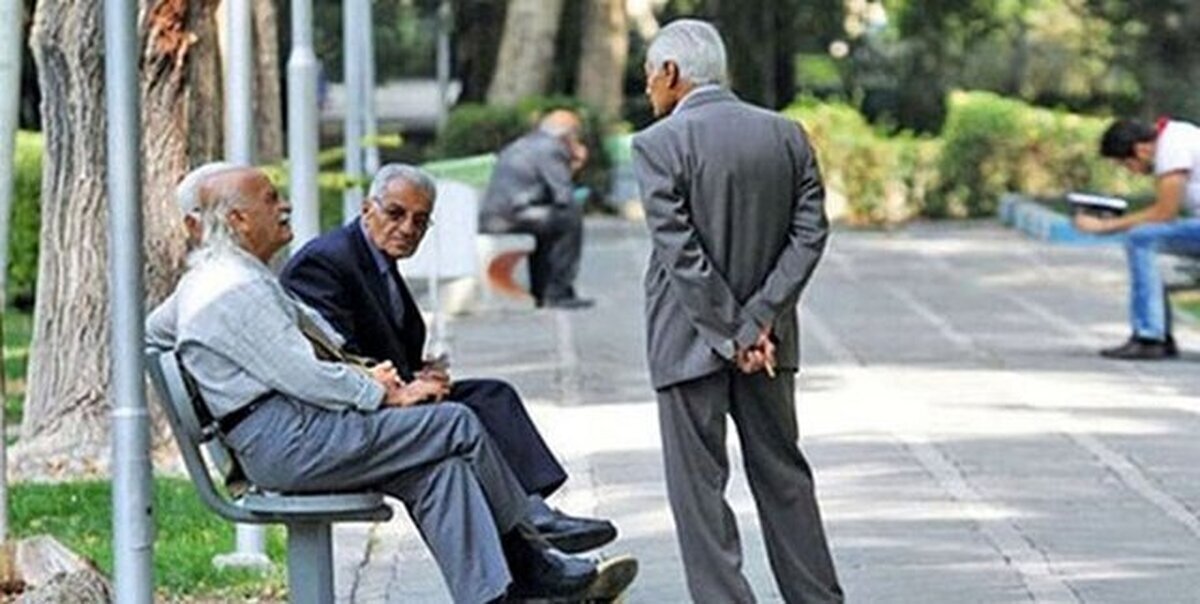 صندوق بازنشستگان