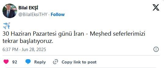 پرواز‌های ترکیش