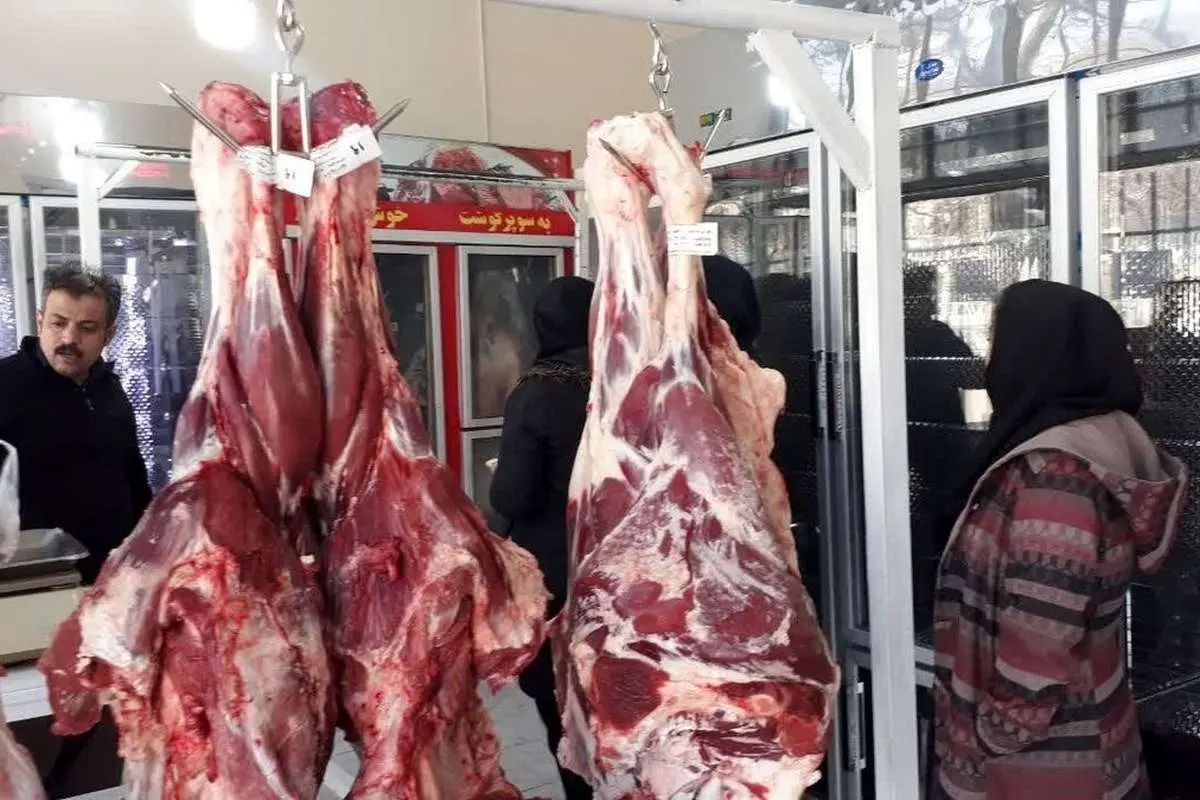 قیمت گوشت