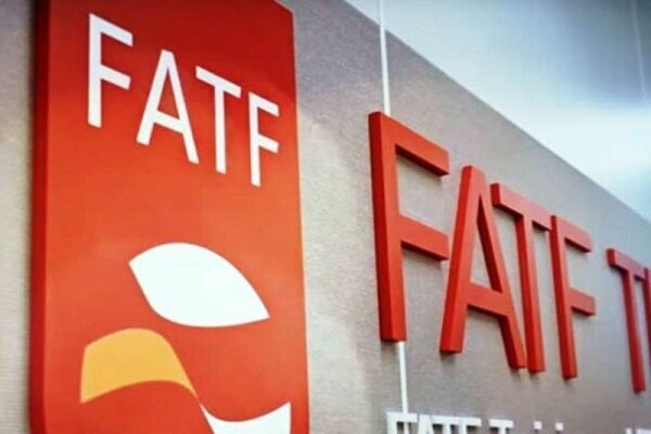 لیست سیاه FATF