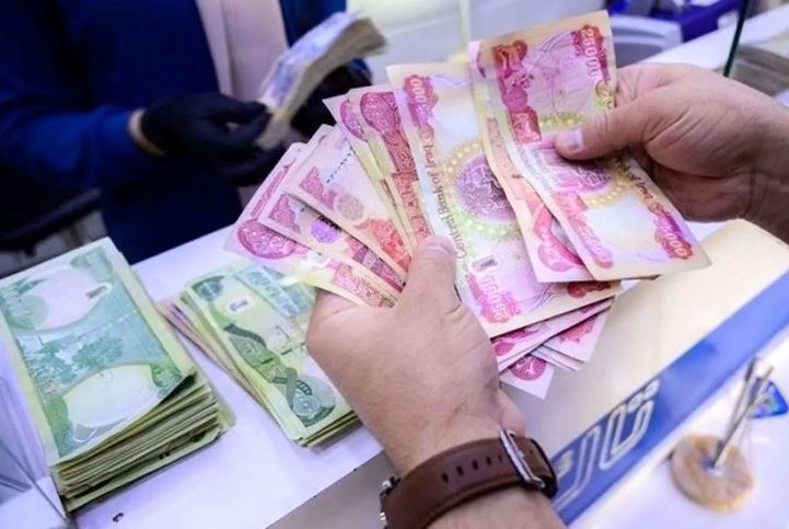 ارز اربعین