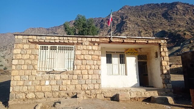مدرسه سنگی