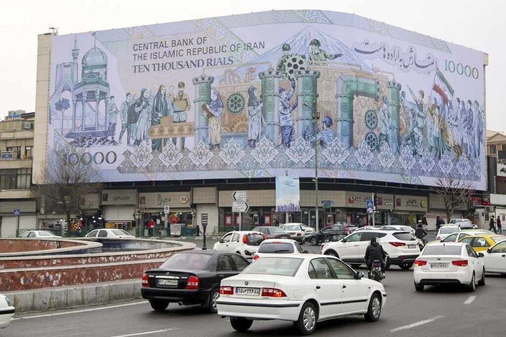 حذف صفر از پول ملی