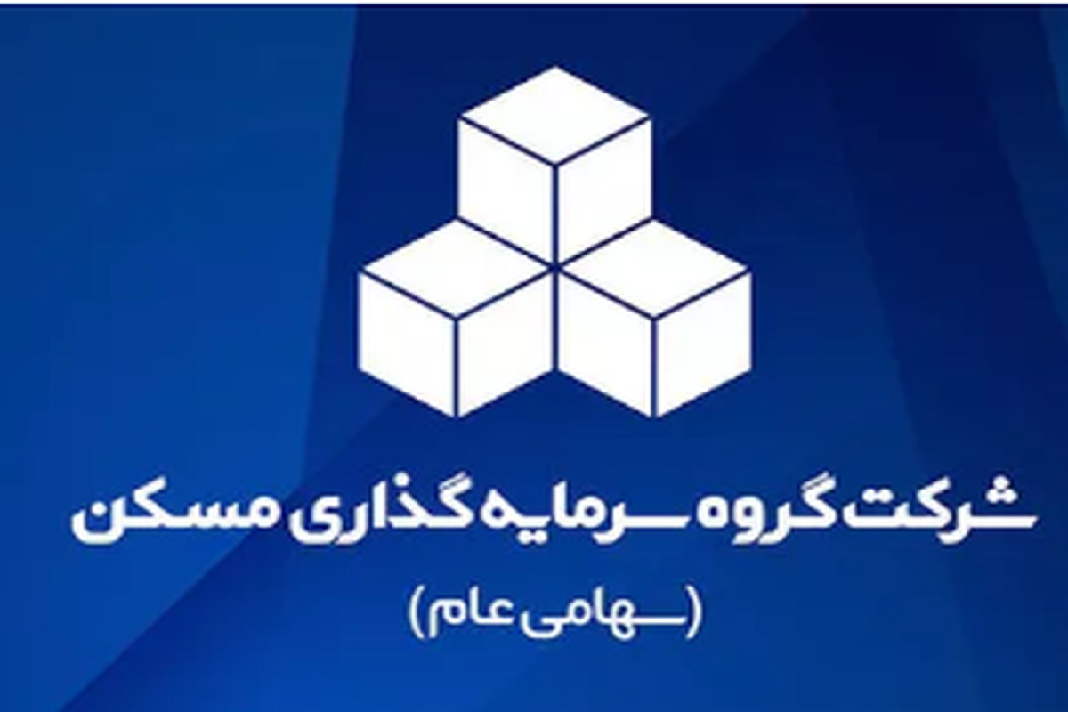 لوگوی ثمسکن
