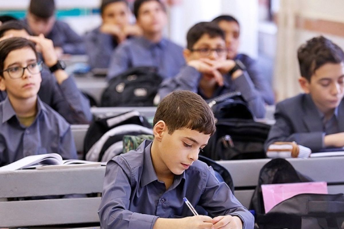 تحصیل رایگان