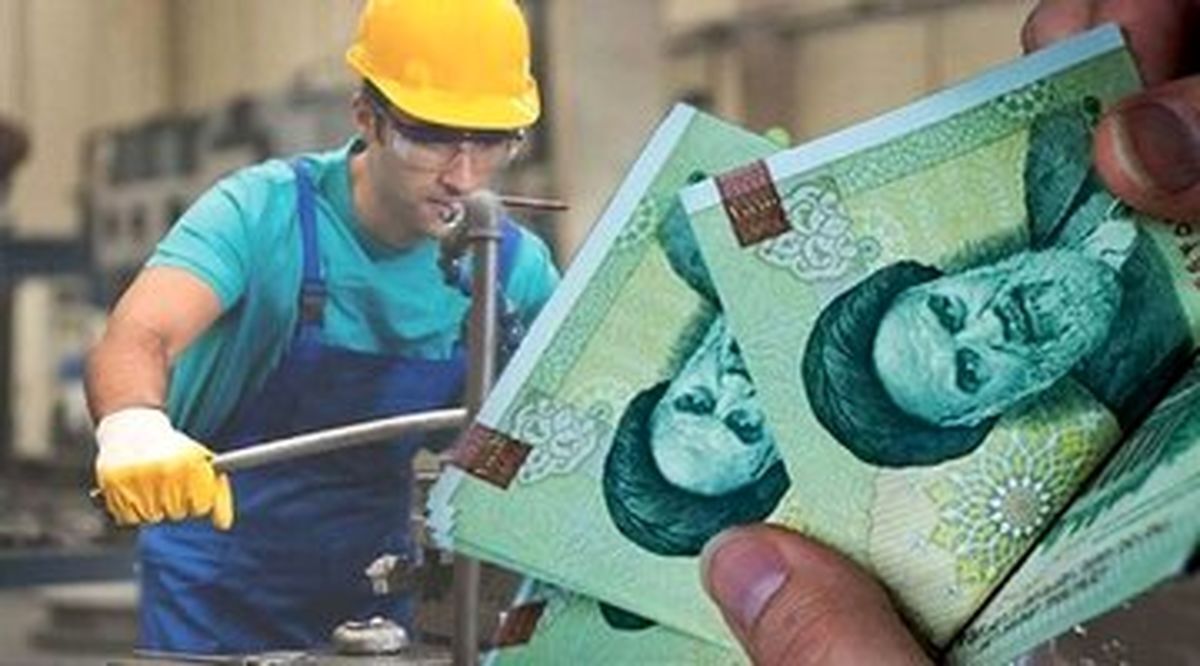 ترمیم مزد کارگران