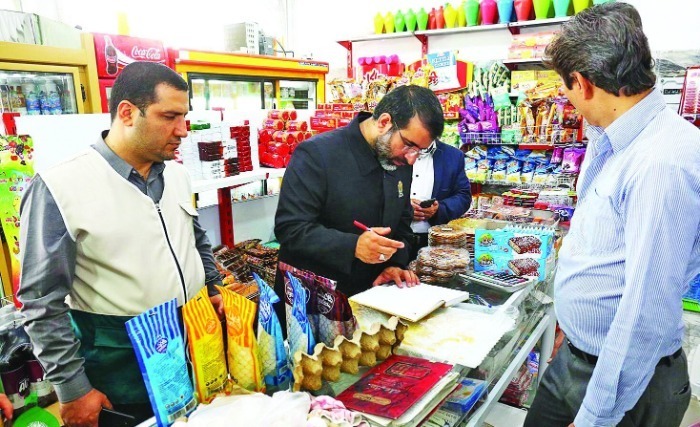 تورم اقتصادی