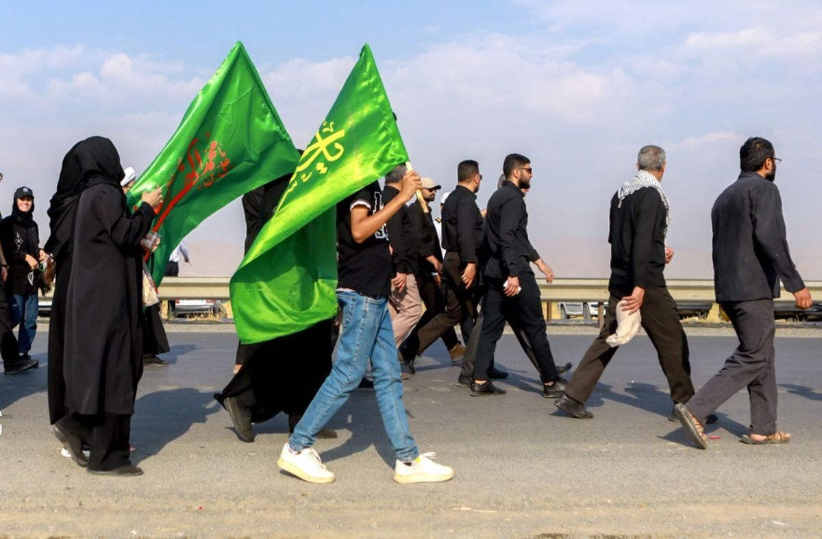 وام اربعین