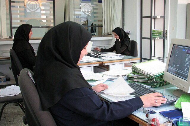 کسر بدهی