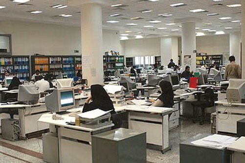اصلاح نظام اداری