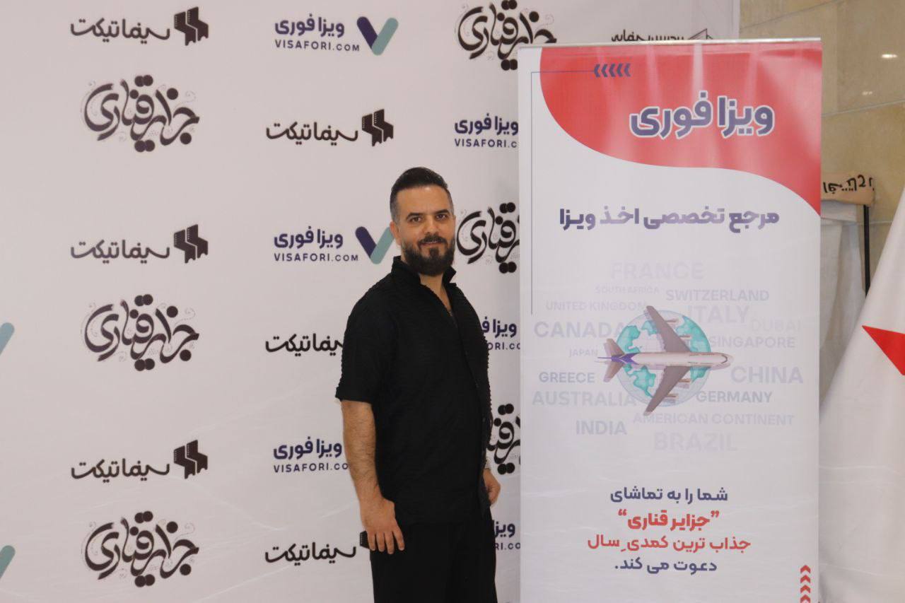 امید خسرو: امیدوارم، با این کمدی بخندید