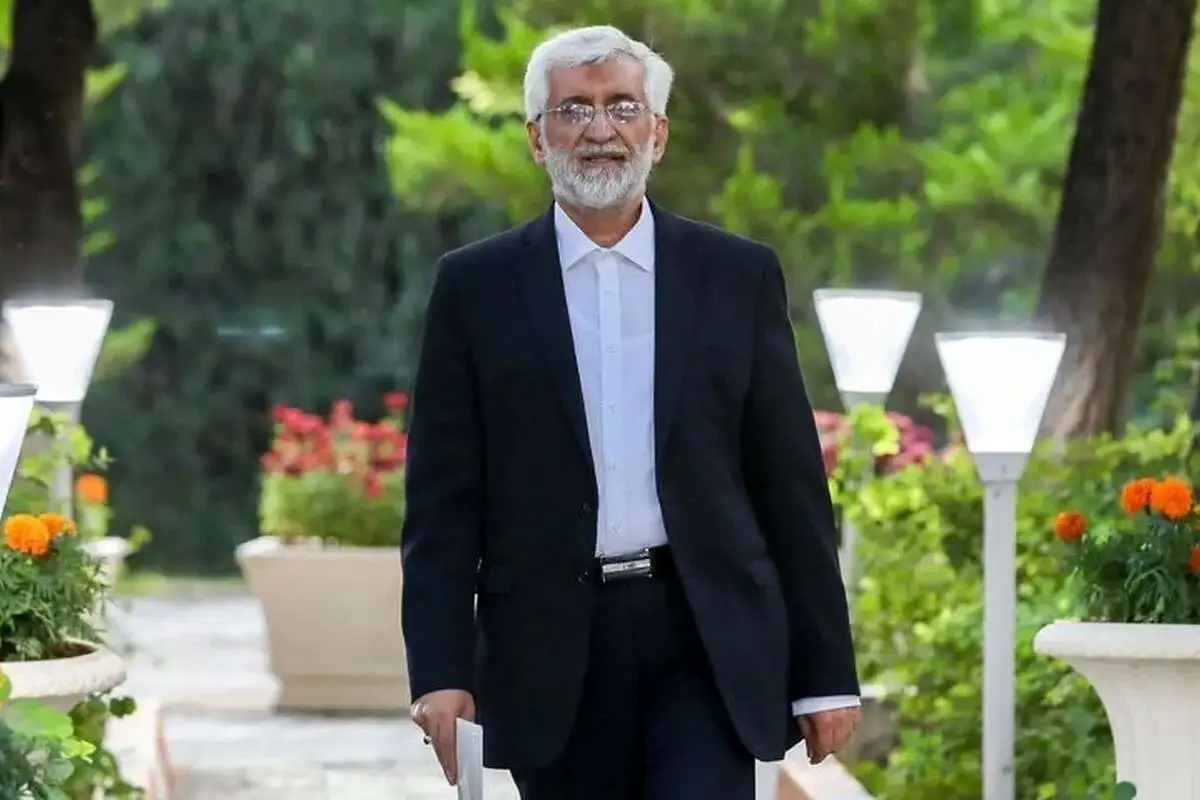 سعید جلیلی