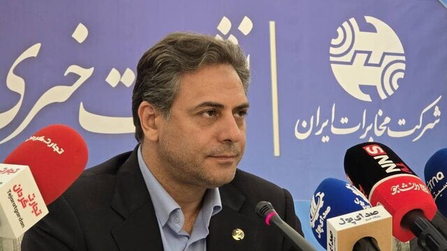 فیبرنوری