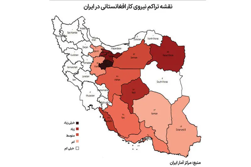 بازار کار ایران