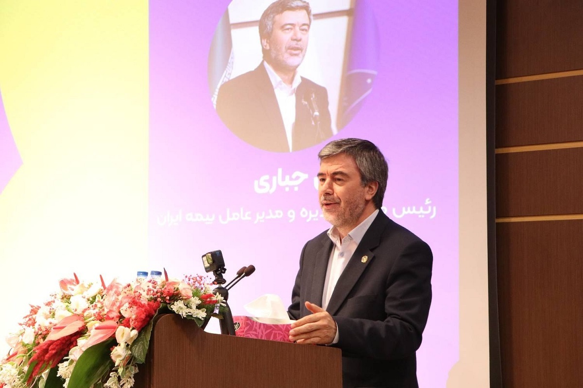 جباری مدیرعامل بیمه ایران