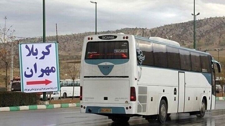 سازمان راهداری
