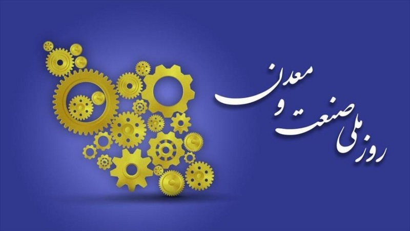 بن‌بست توسعه