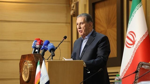 اتاق بازرگانی ایران