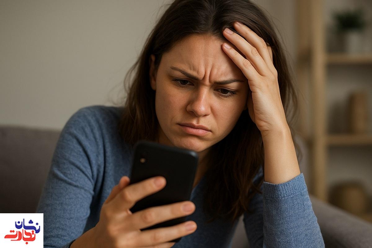 استفاده بیش از حد از تلفن همراه و کلافگی