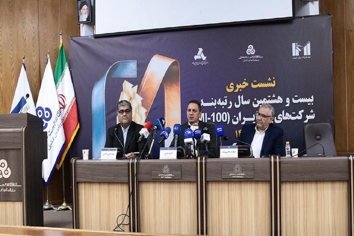 نشست خبری قاسم خرمی