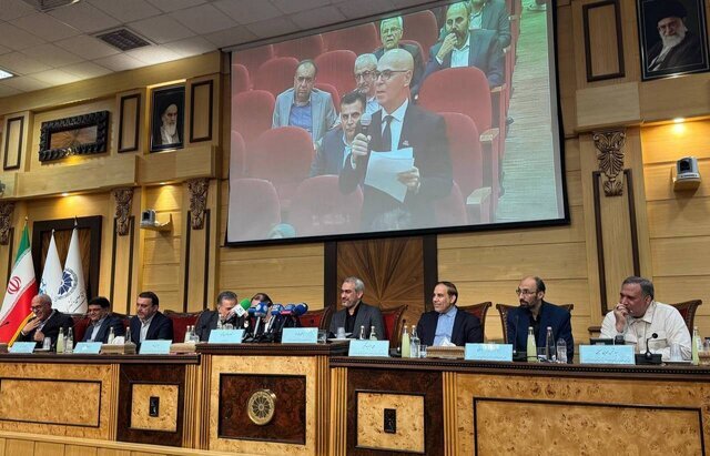 وزیر اقتصاد