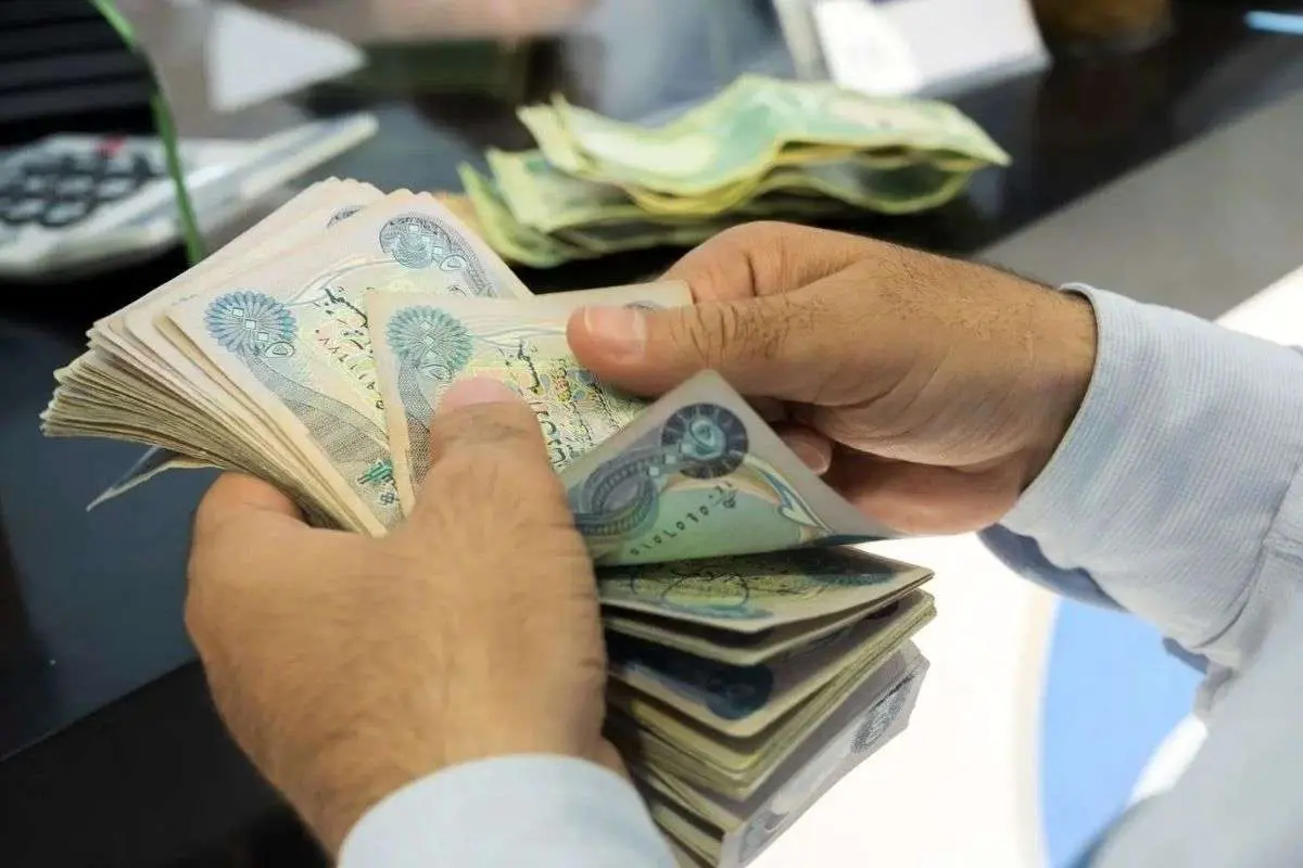 ارز اربعین