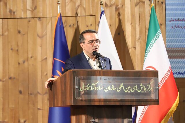 حقوق دستمزد