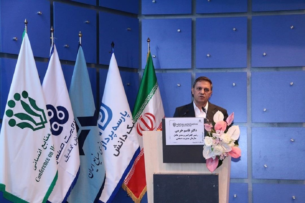 قاسم خرمی