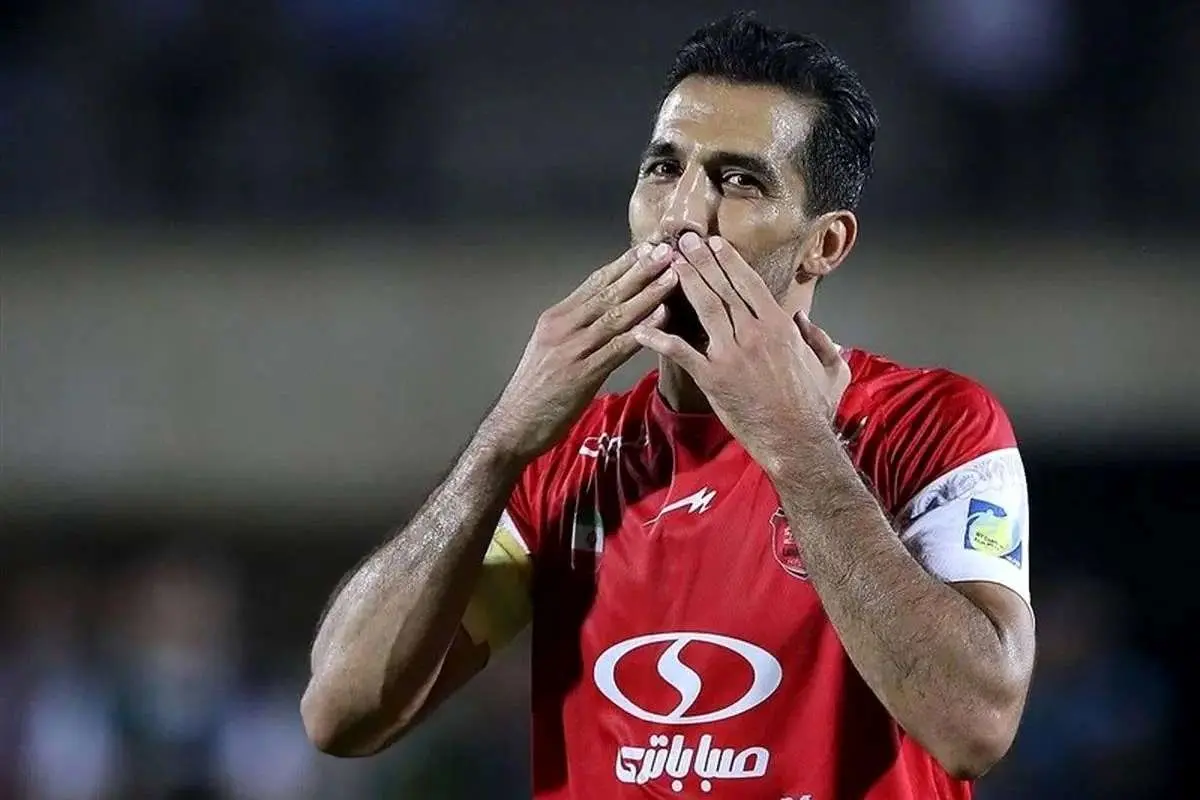 باشگاه پرسپولیس