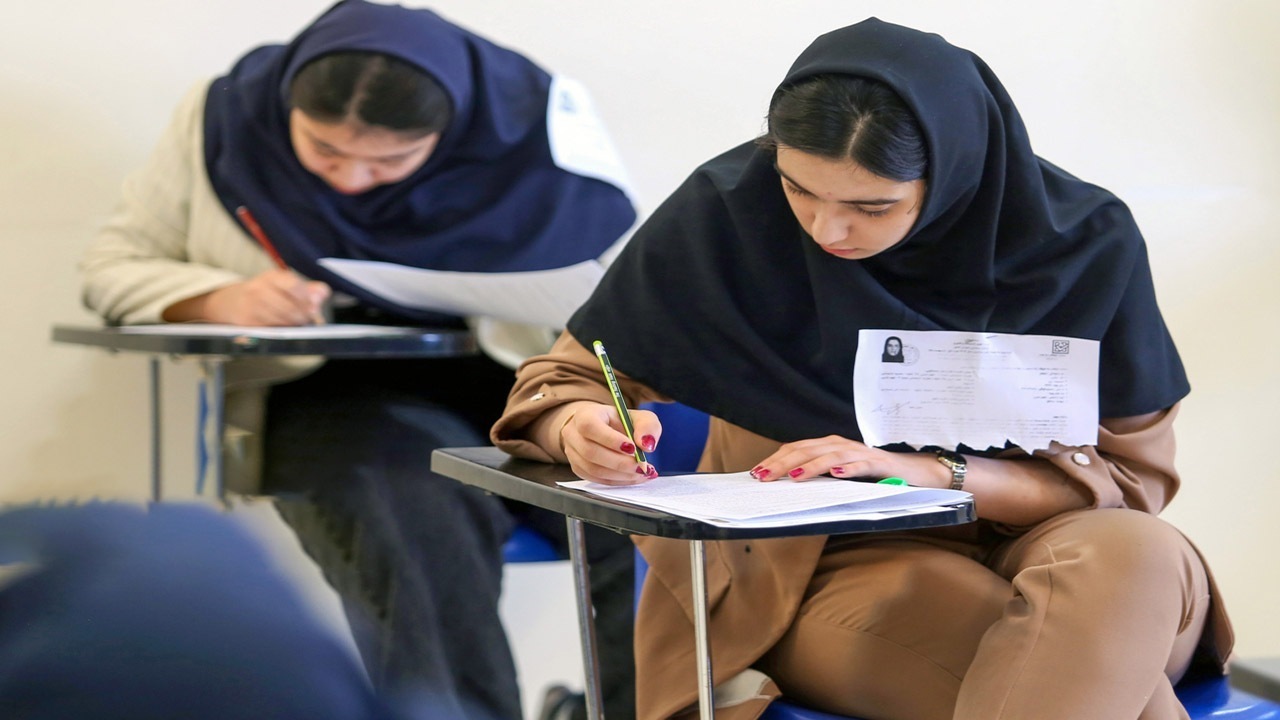 نتایج نهایی کنکور