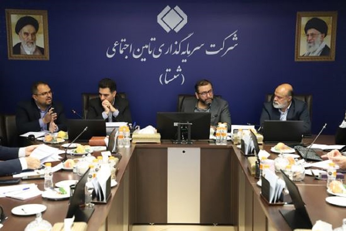 خدمات مالی بانک رفاه کارگران به شستا