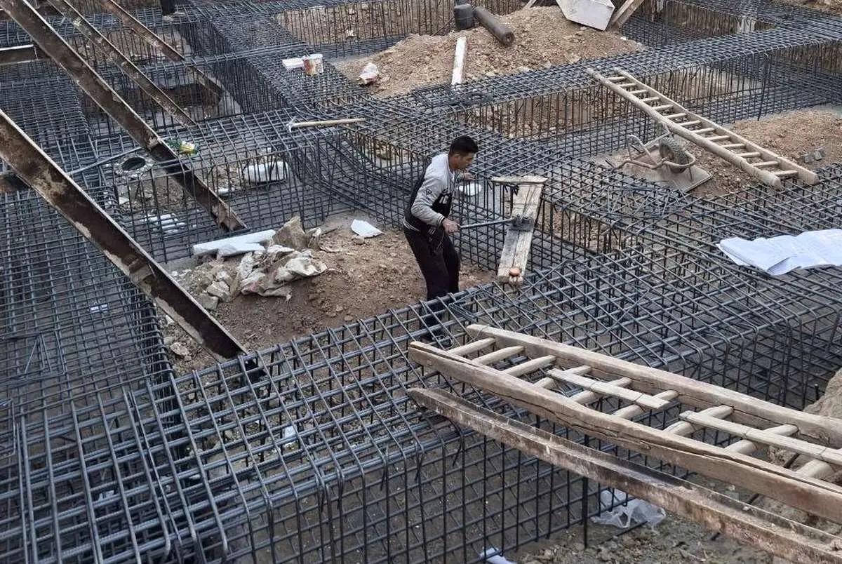 واگذاری بانک رفاه