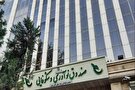 ارائه حدود ۱۰ همت خدمات مالی به دانش‌بنیان‌ها در ۴ ماهه اول امسال