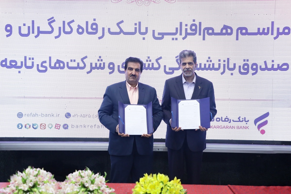 اسماعیل لله‌گانی