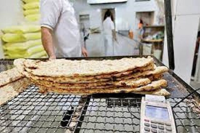 یارانه نان