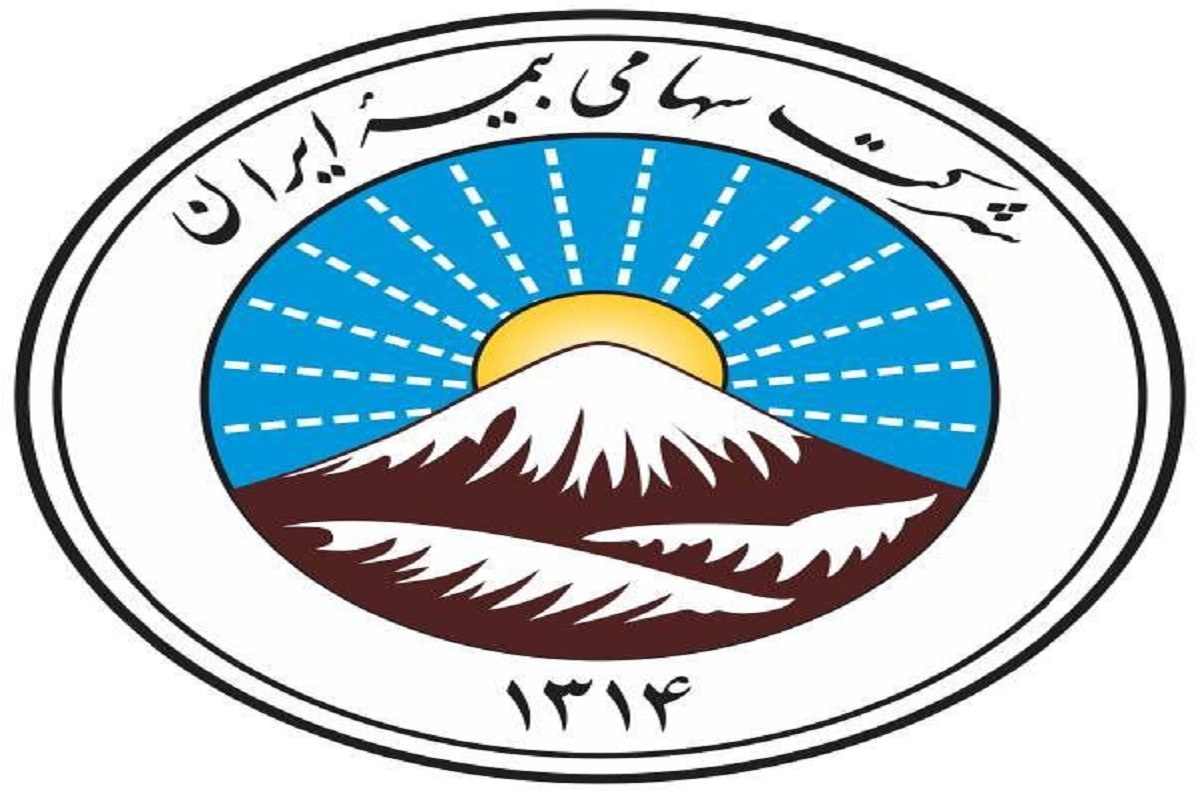 بیمه ایران